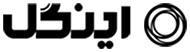 لوگو اینگل